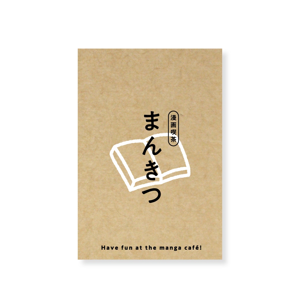 シンプルでも“印象に残るロゴ”作ります オリジナルグッズ制作・販売実績（累計1万個以上）あり イメージ6