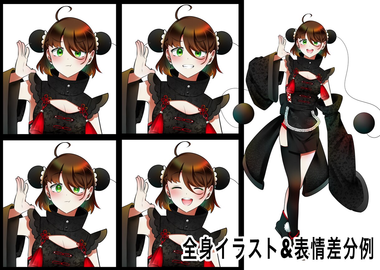 SNS用アイコン、キャラクター制作承ります オリジナルキャラクター考えます イメージ2