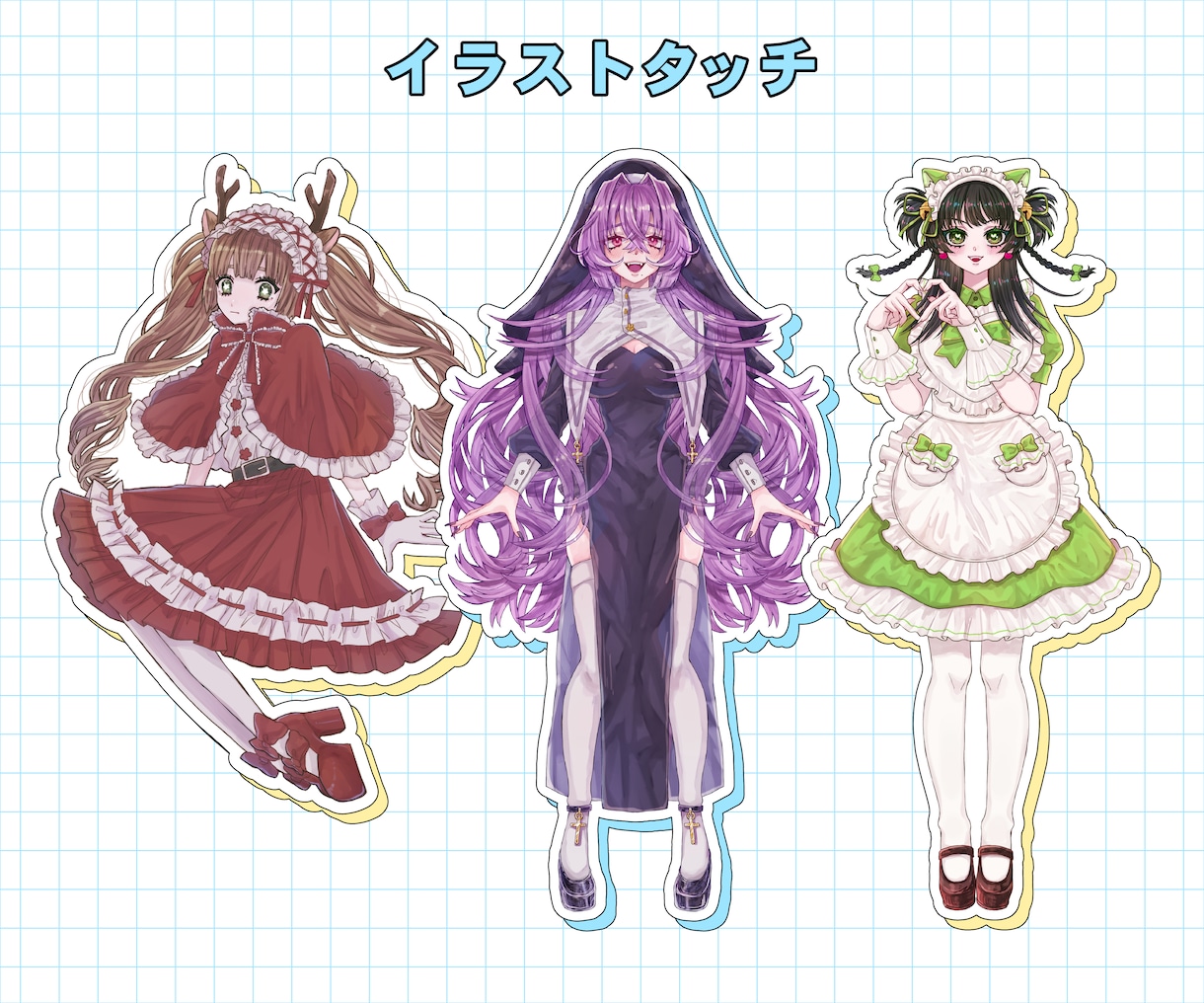 かわいい1枚イラスト作成します 可愛い・優しい雰囲気のイラスト作成します！ イメージ4