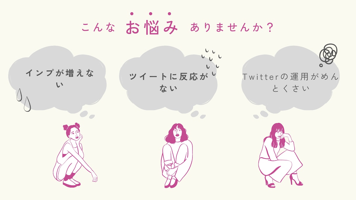 Twitter35日毎日40RT,いいね拡散します ツイートを35日間毎日40RT,40いいねに拡散します イメージ5