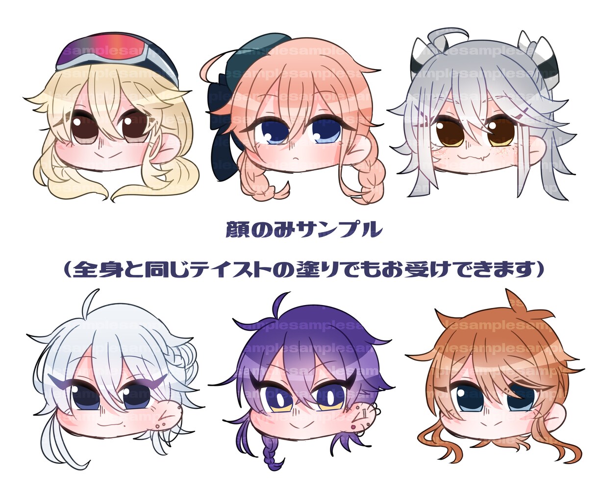 デフォルメキャタクターのイラスト描きます １頭身（顔のみ）2~3頭身まで受け付けます イメージ3