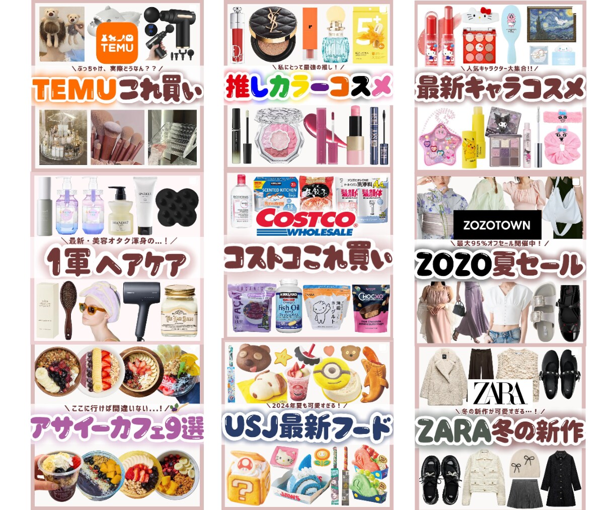 拡散力UP❗SNS運用のプロが全力でサポートします アルゴリズムを活用し、より多くの人へ✨戦略的なSNS運用！ イメージ5