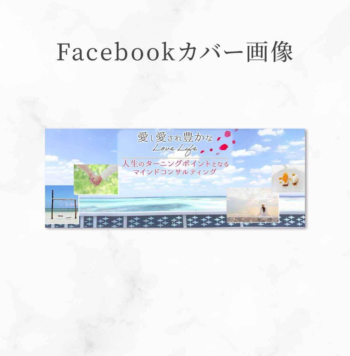 お値段以上！パッと目を引くWEB画像作成します 目的・ターゲット層を意識した効果的なデザインを提案します★ イメージ9
