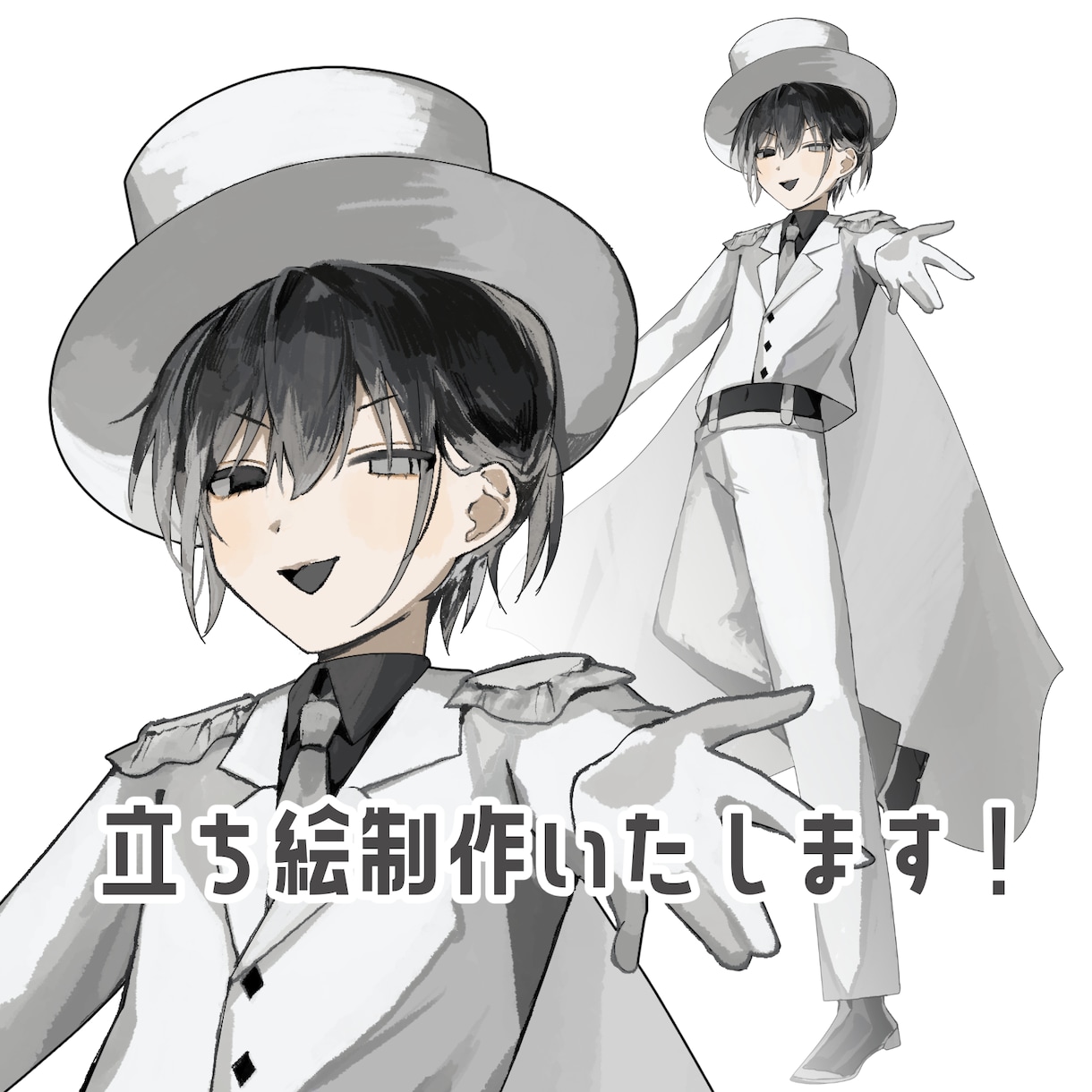 アイコン、TRPG等、立ち絵制作致します 納期遅くて14日、早くて3日〜歓迎！ イメージ1