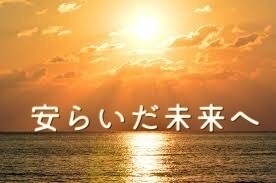 溜め込んでしまっている愚痴でもなんでも聞きます 1番安らげる場所で、あなたの心に癒しを溜め込まないで。 イメージ1
