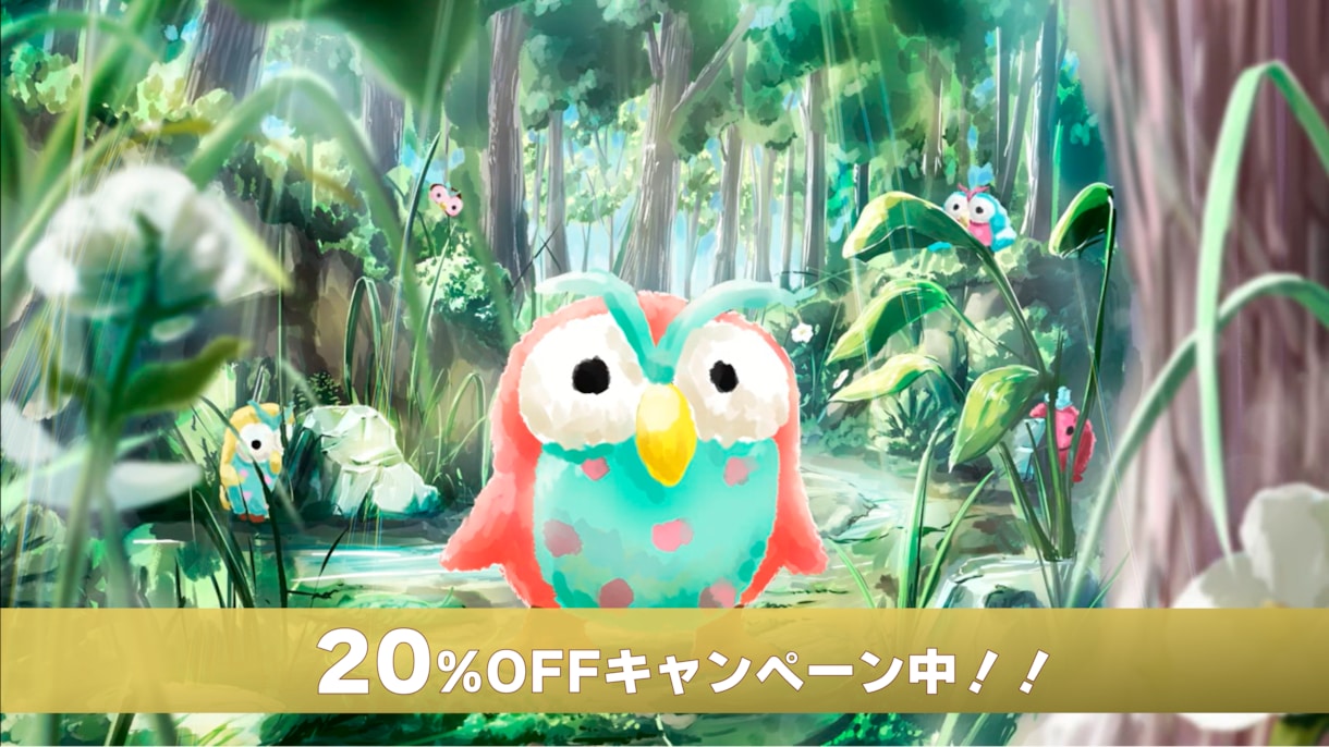 あらゆる雰囲気の簡易アニメーションを制作します 【11月限定20％OFF‼　￥20,000→￥16,000】 イメージ1