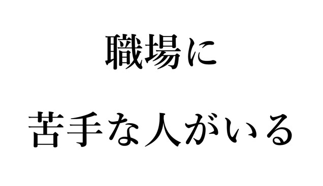 最近ためらっていることありますか【悩み】聞きます 色々とお悩みを抱えているあなたへ イメージ3
