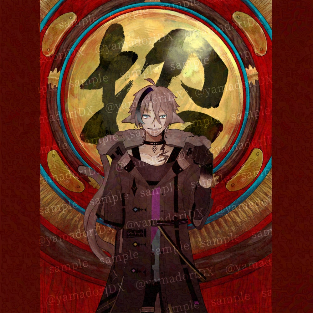 あなただけの異世界を描きます 創作キャラに物語を感じたい方へ イメージ4