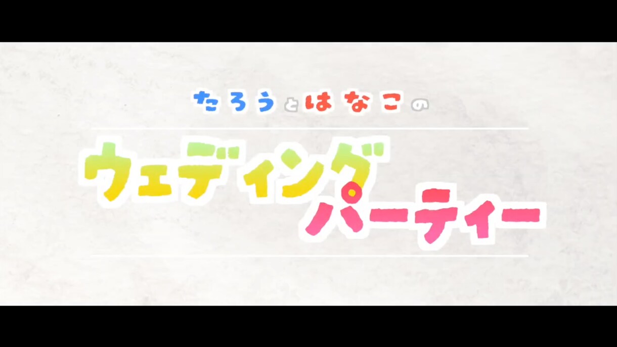 Netflix風のオープニングムービーを制作します 著作権対策◎ 選べるテンプレとオープニングアニメーション イメージ10