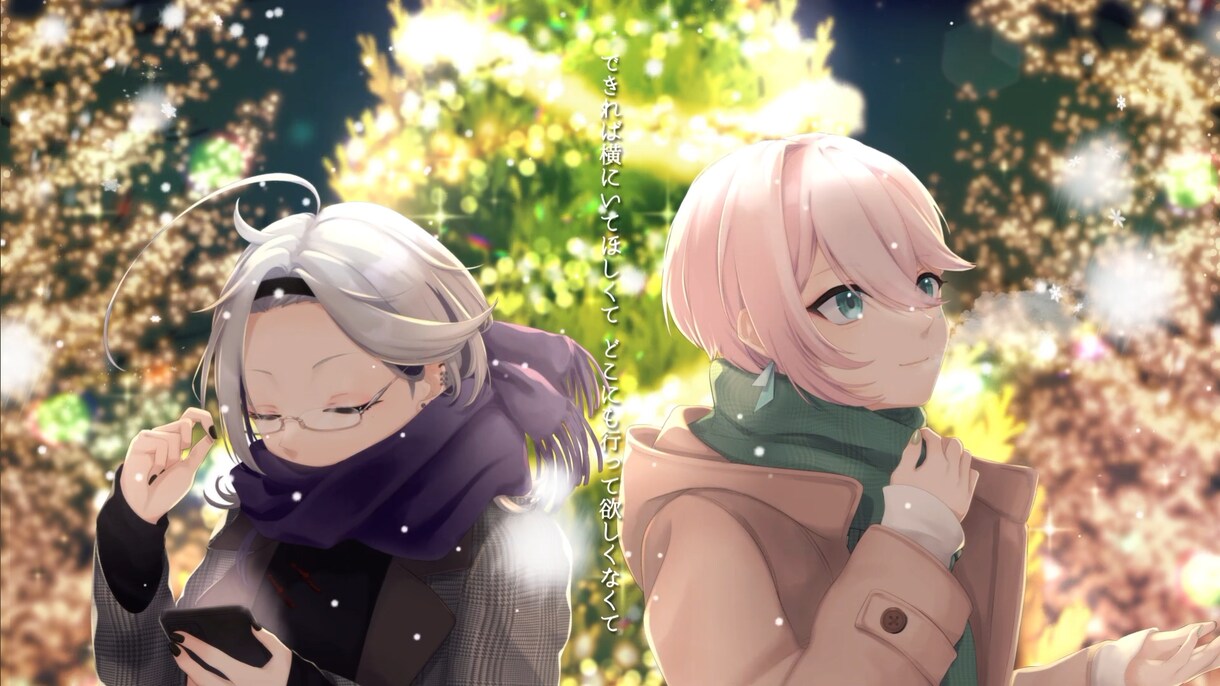 歌ってみたのスタンダードMVを制作いたします 楽曲と本家MVの世界観を大切に制作します イメージ5