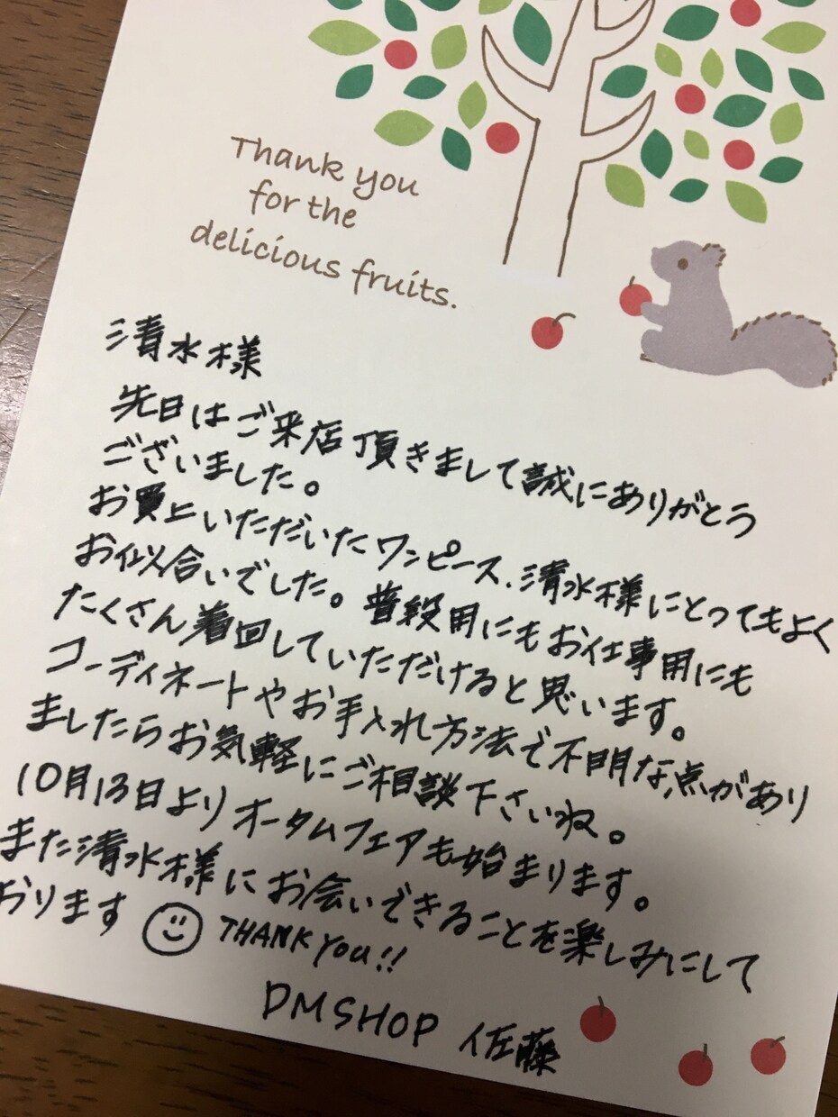 印象に残る読みやすい文字で手書き作業代筆致します 忙しい方や面倒な方に！レポート、手紙、DM、宛名書きなど イメージ1