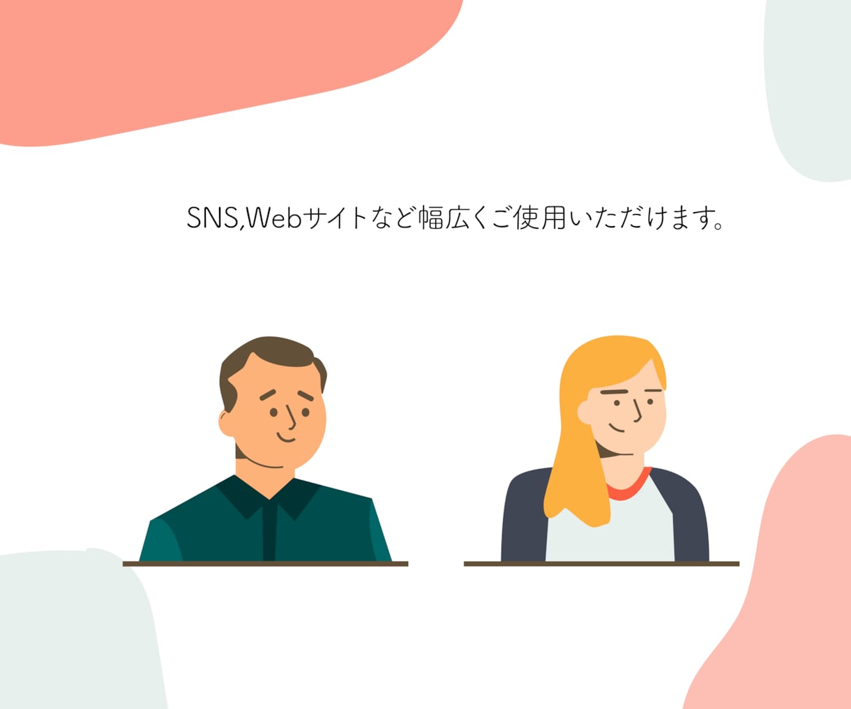 フラットアイコン作成します SNS、Webなどでご使用可能なアイコン作成します。 イメージ3
