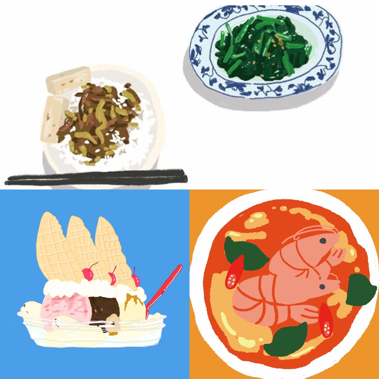 食べ物のカットイラスト描きます フルカラーイラスト5点セットで2000円です！ イメージ1