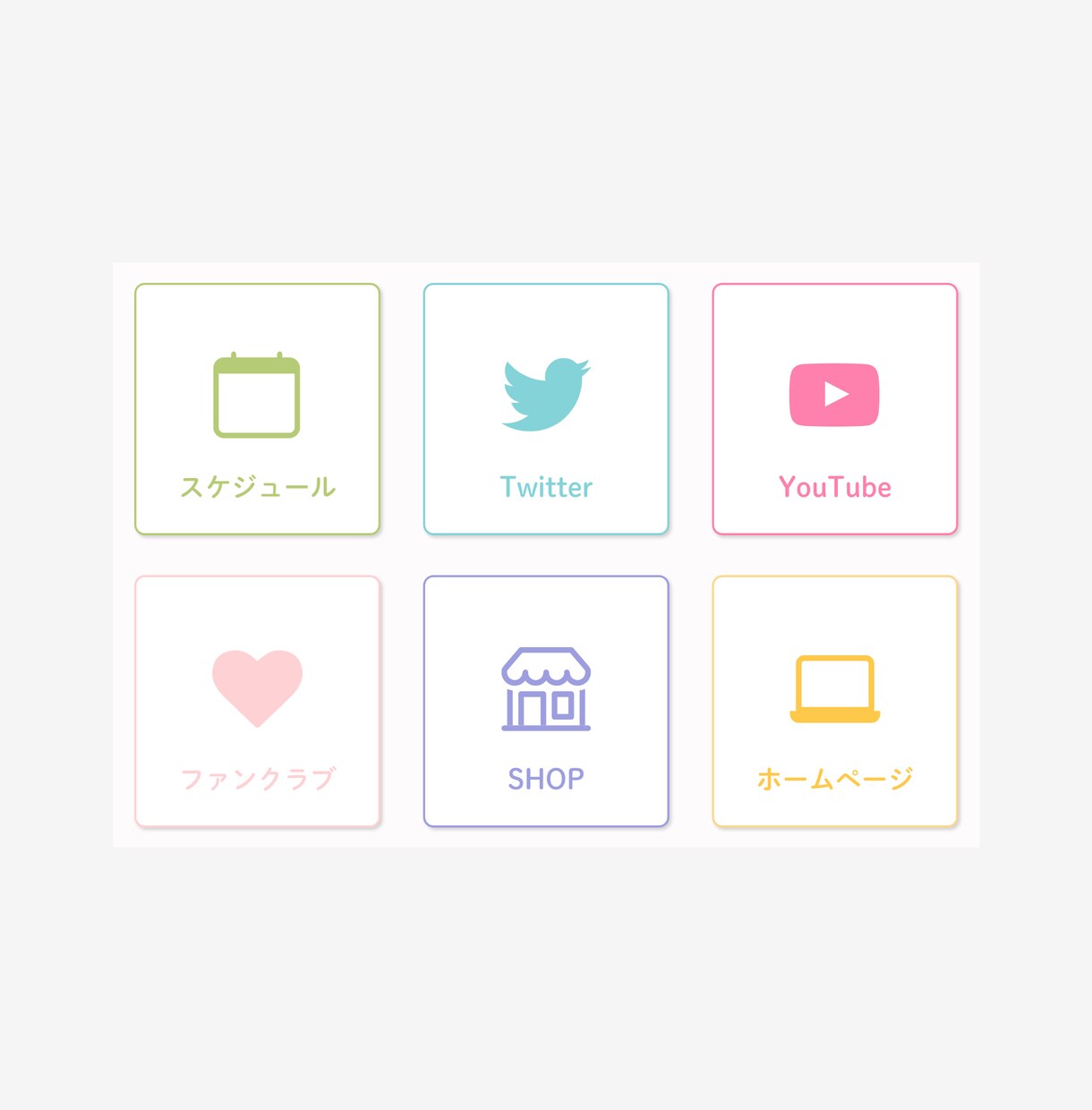 最短翌日にお届け！LINEリッチメニュー制作します 【リッチメニューの設置も可能です！(追加料金あり)】 イメージ6
