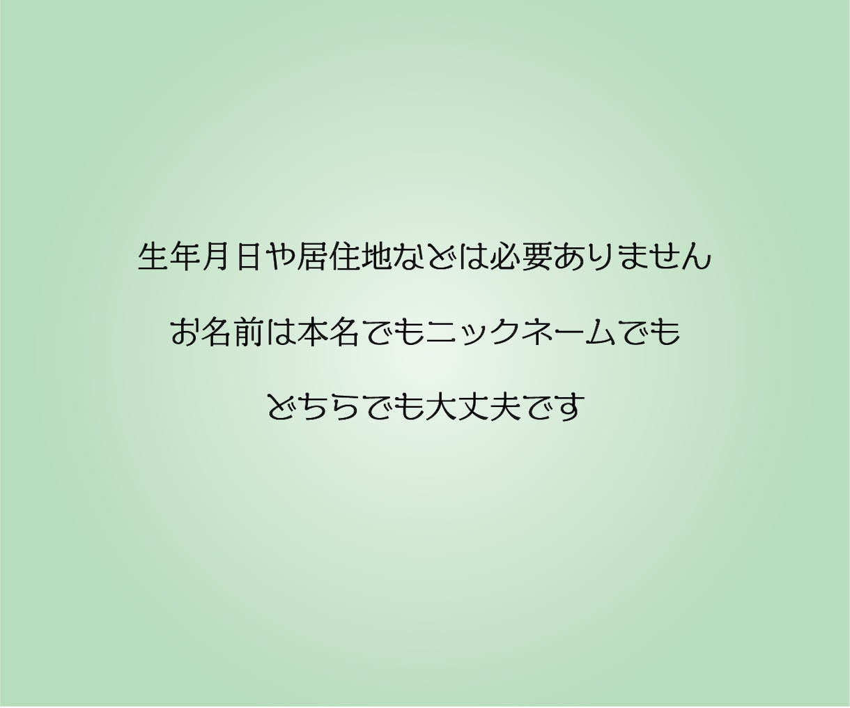 詳細版総合運☆あなたの運勢を良き方向へ導きます オラクルカードであなたの未来をより美しく輝くものへと導きます イメージ4