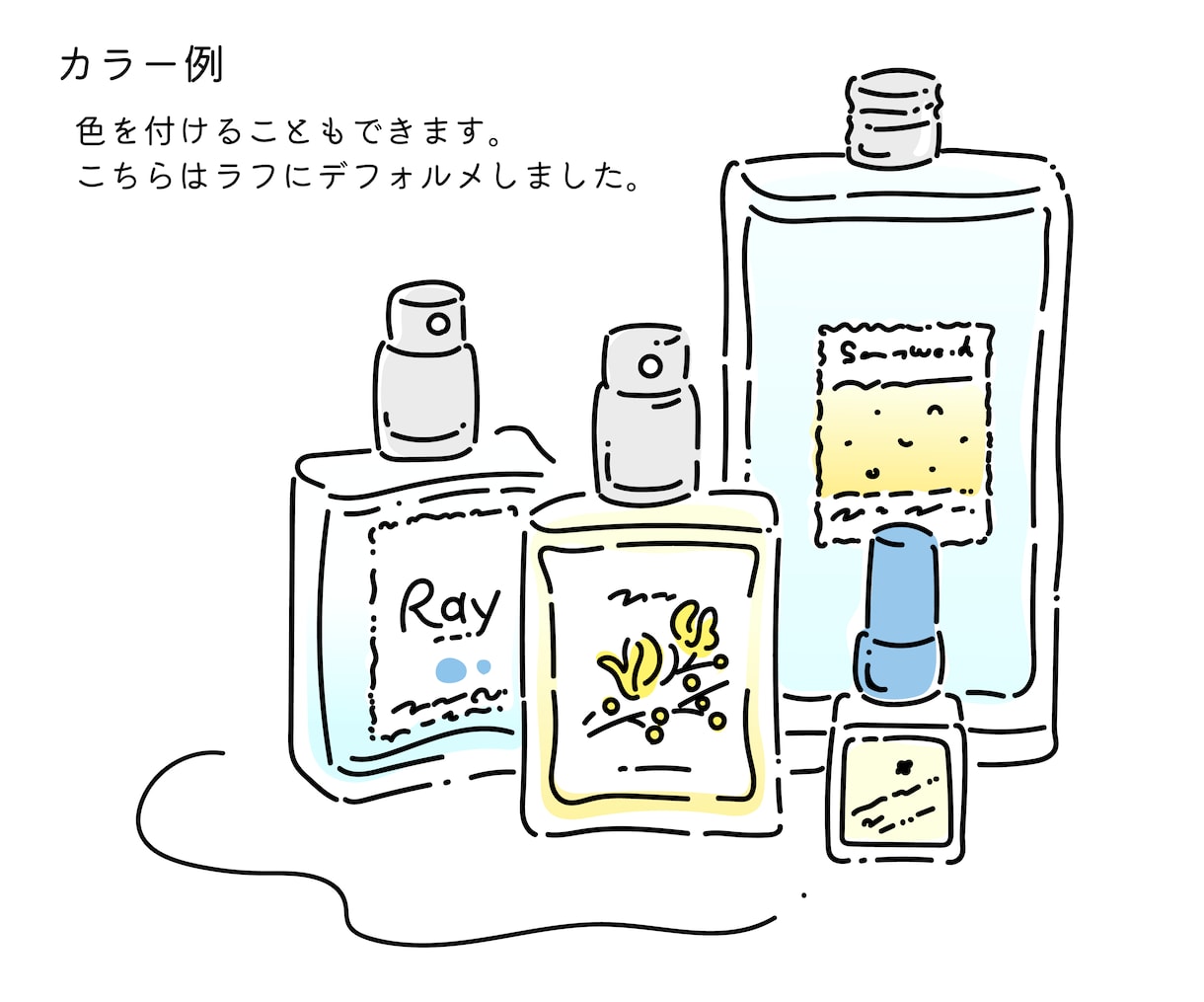 商品をイラスト化！パッケージや使用方法を描きます イラスト2点〜ホームページ、ネットショップ、商品ラベル用等。 イメージ9