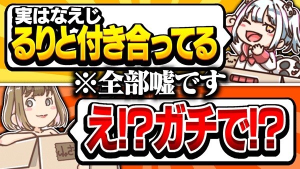目に止まりやすいサムネイルをお手頃価格で作ります 最初の3件だけ1000円で作ります!! イメージ4