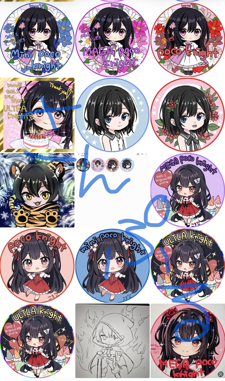 ミニキャラアイコンイラスト描きます SNS等にデフォルメキャラのイラストアイコン作成いたします イメージ1