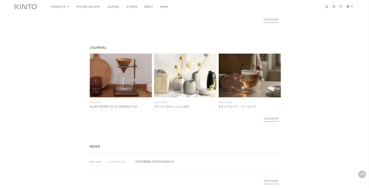 Shopifyでイチからサイト作成します ECサイト開店までの面倒な設定は全てお任せください イメージ4