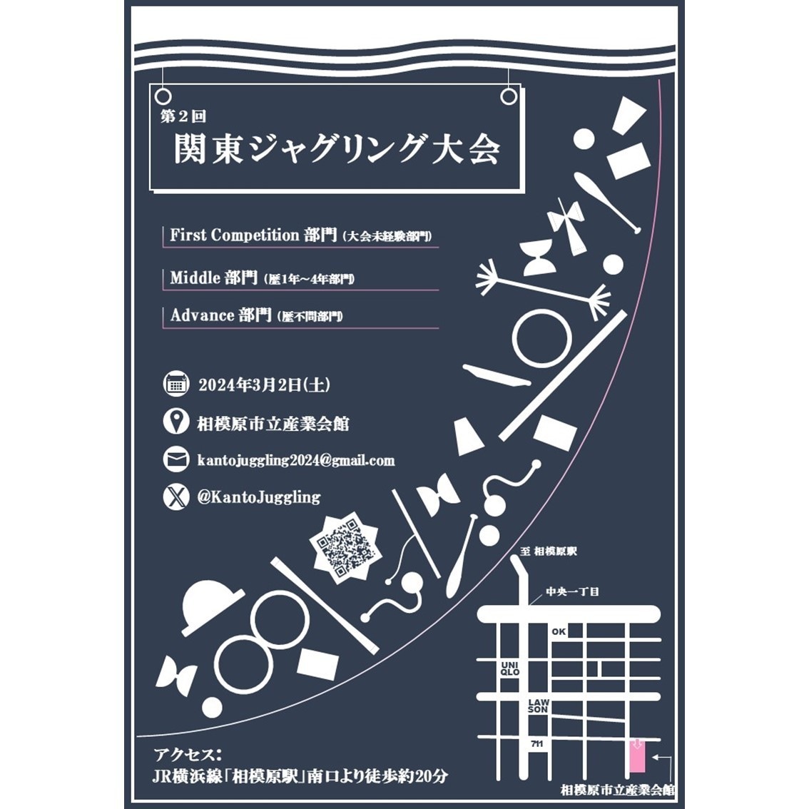 超安値＆超対応！グッとくるチラシ作ります 無料修正無制限！丁寧なコミュニケーションで要望に応えます！ イメージ10