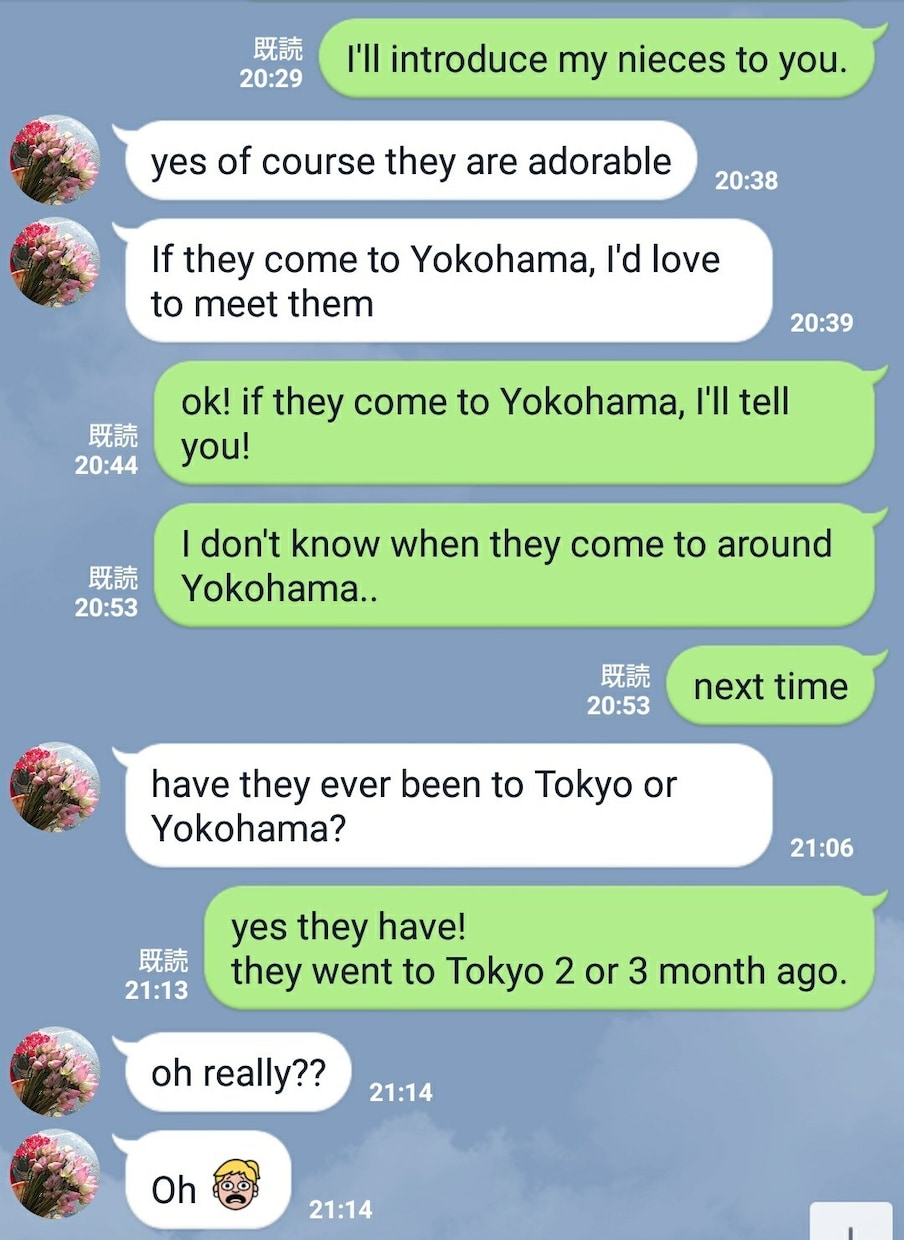 貴方の英語力、劇的に爆上げさせます もう英語で挫折することはありません イメージ2