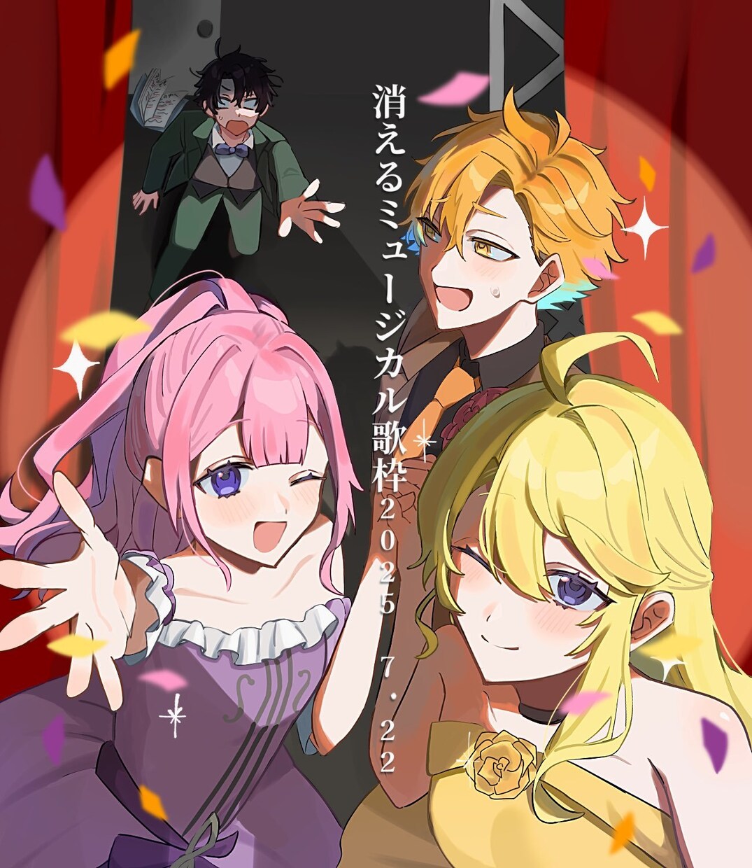 かっこかわいいキャラクターイラスト描きます SNSアイコン、歌みたサムネ、立ち絵等 イメージ9
