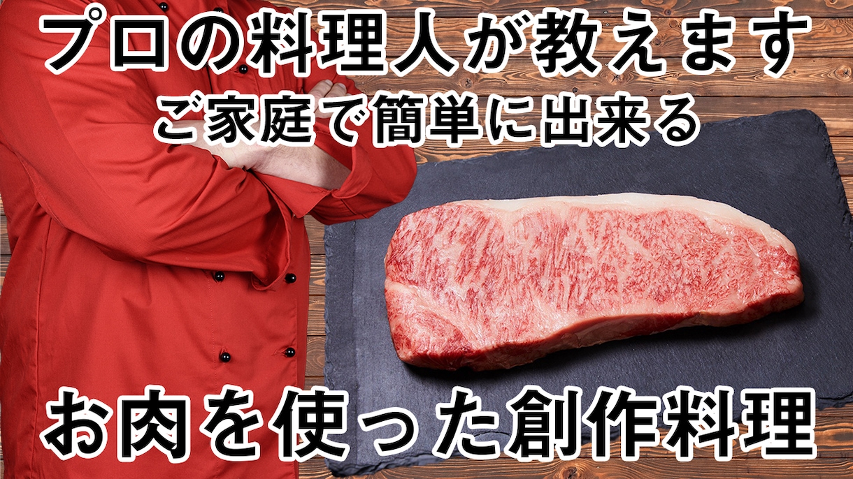現役デザイナーがクリックされるサムネイル作成します 丸投げOK！オールジャンル対応します！ イメージ4