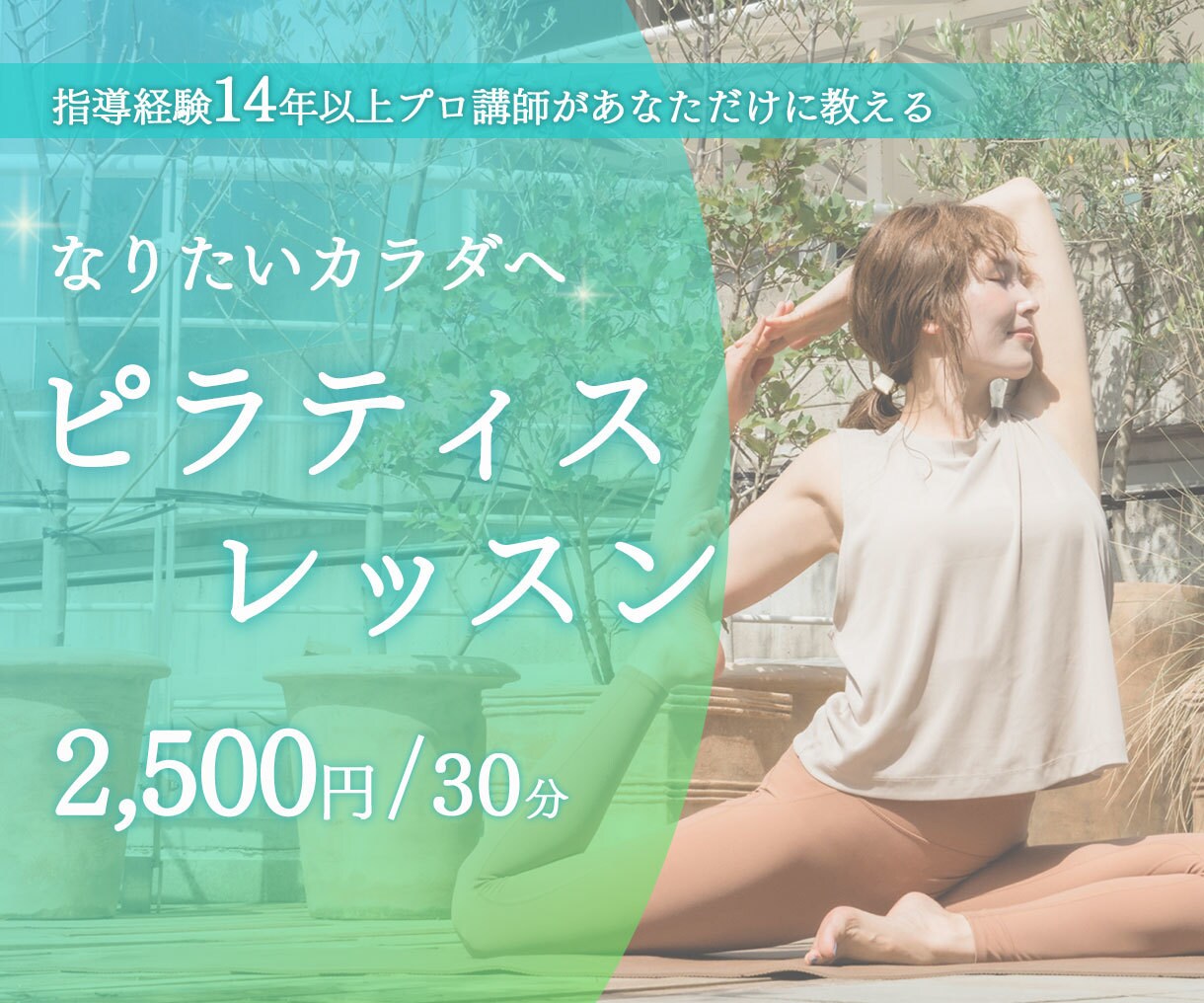 修正無制限！魅力伝わるサムネ制作します お客様評価★5.0！クリックされるサムネを制作します イメージ10