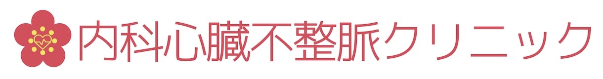 修正回数無制限！低価格！丁寧なロゴを提供します お客様が納得いくまで何回でも修正対応いたします！！ イメージ2