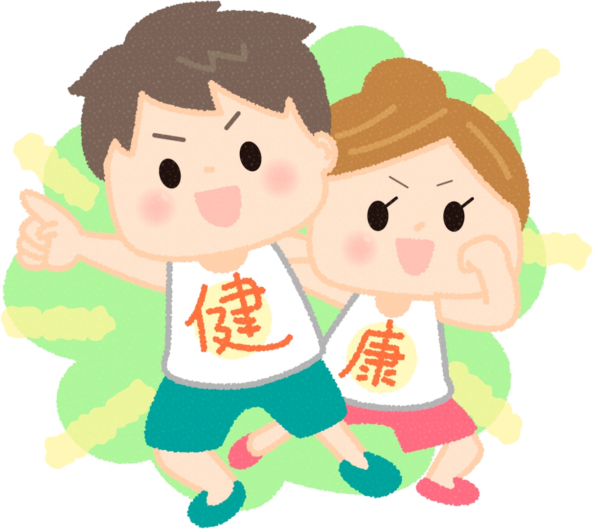 心身の健康のお悩み相談乗らせていただきます 心身の健康のお悩み解決のお手伝いをさせていただきます。 イメージ1