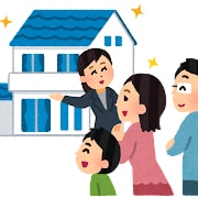 不動産売却で査定upしやすい方法教えます 高価査定を出したい売主さんにプロに勝てるノウハウ提供します イメージ2