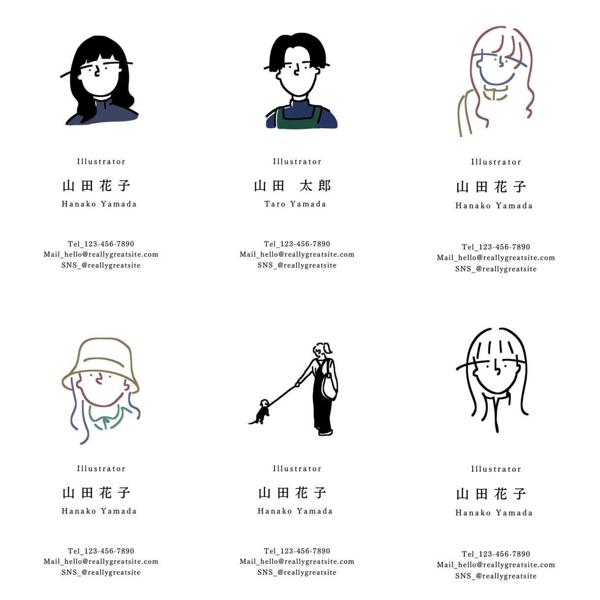 親しみのある、あなただけのイラスト作成します シンプル、ユニークで可愛らしく。 イメージ4