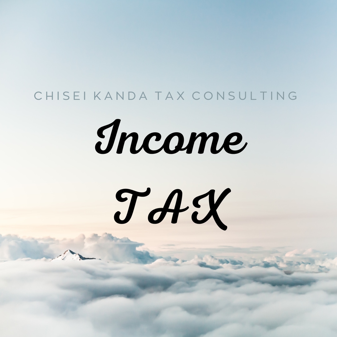 Answer about income taxます For foreigner in Japan イメージ1