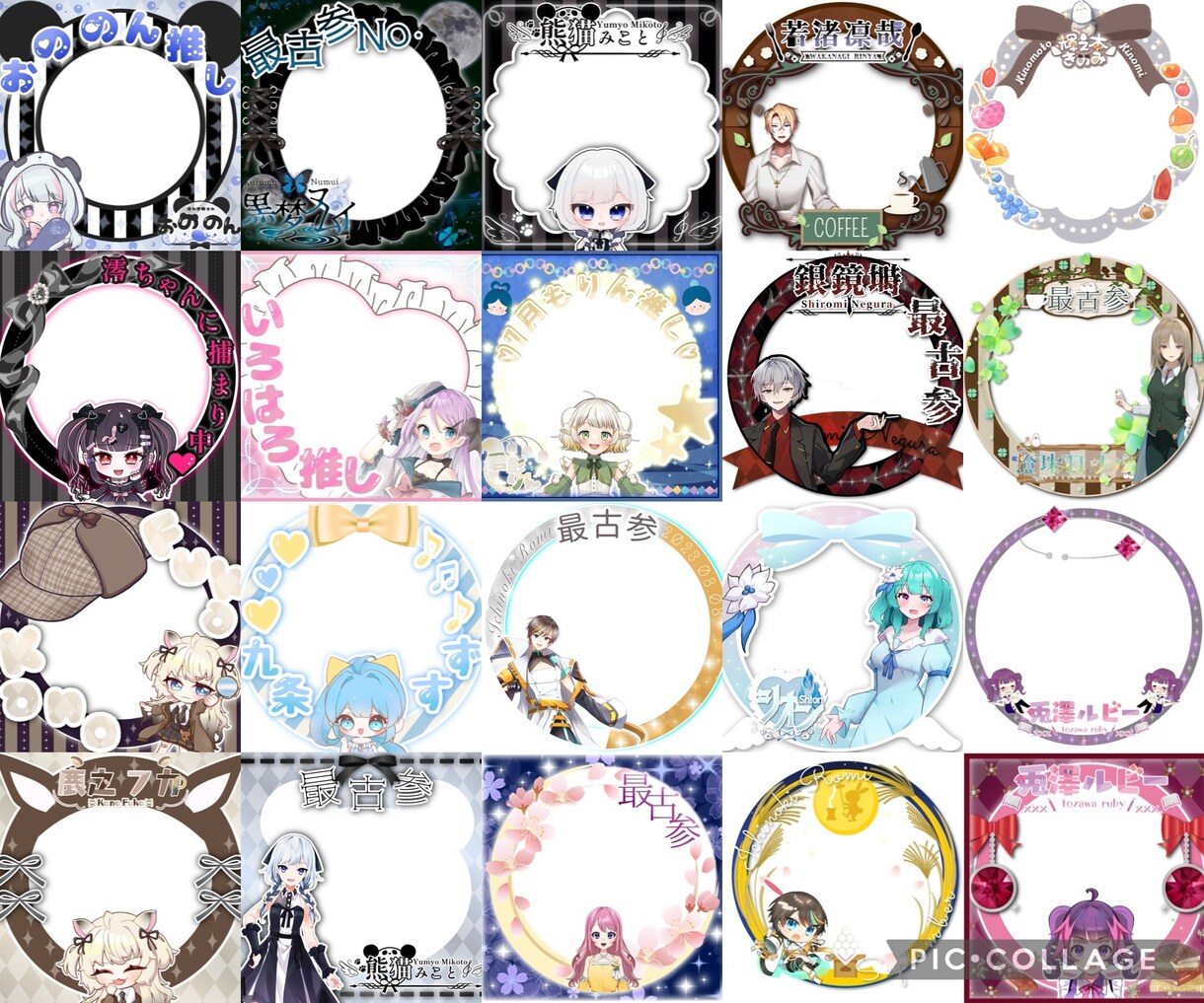 ロゴ＆ヘッダー＆アイコンリング作ります 商用利用可・修正無制限・他アプリへの使用可能です！ イメージ4