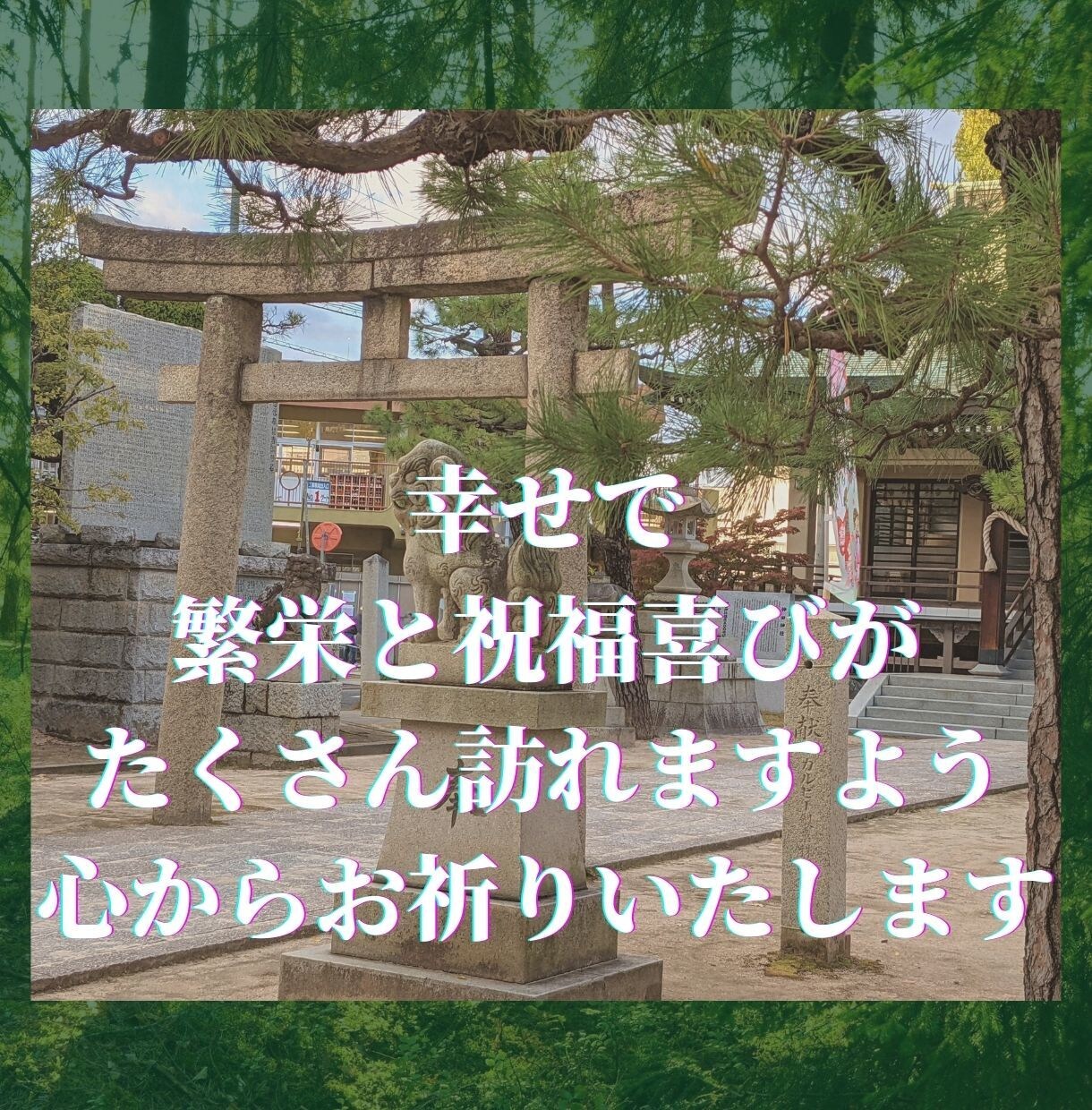 恋愛占✤彼の気持ち本音と二人の今後の展開を占います タロット占い+数秘術+ペンデュラムで的中率アップの細部占い★ イメージ10