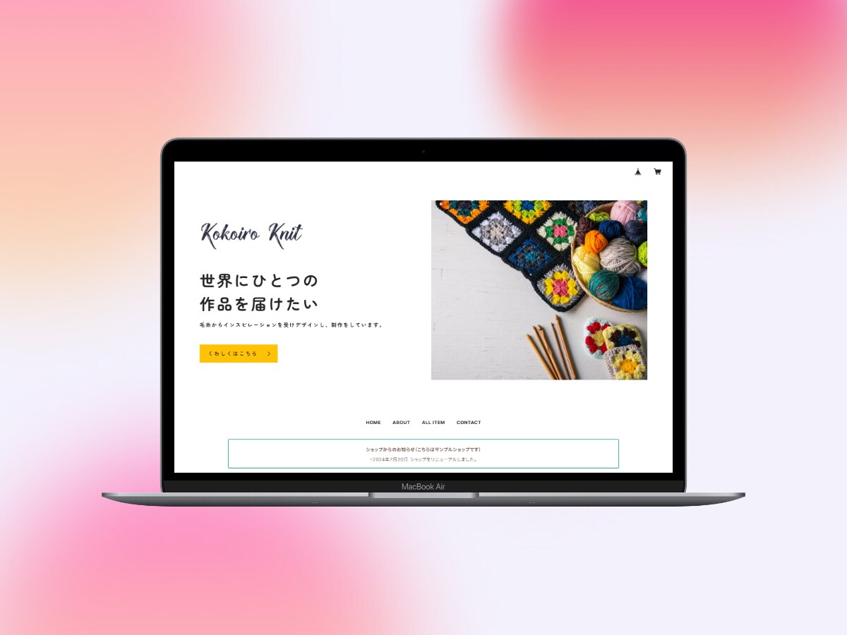 ハンドメイド作家さん向けBASEショップ制作します あなたの作品の魅力が伝わるショップに整えます イメージ5