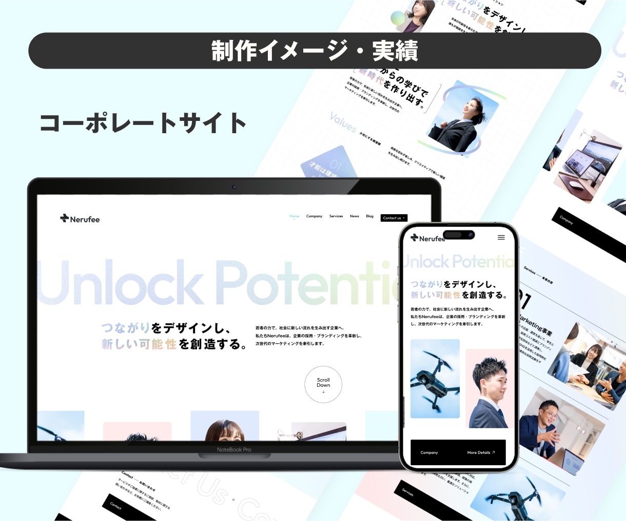 トップ＋下層4P=計5PのWebサイト制作します 【更新しやすい！】5PのWebサイトをStudioで構築! イメージ3