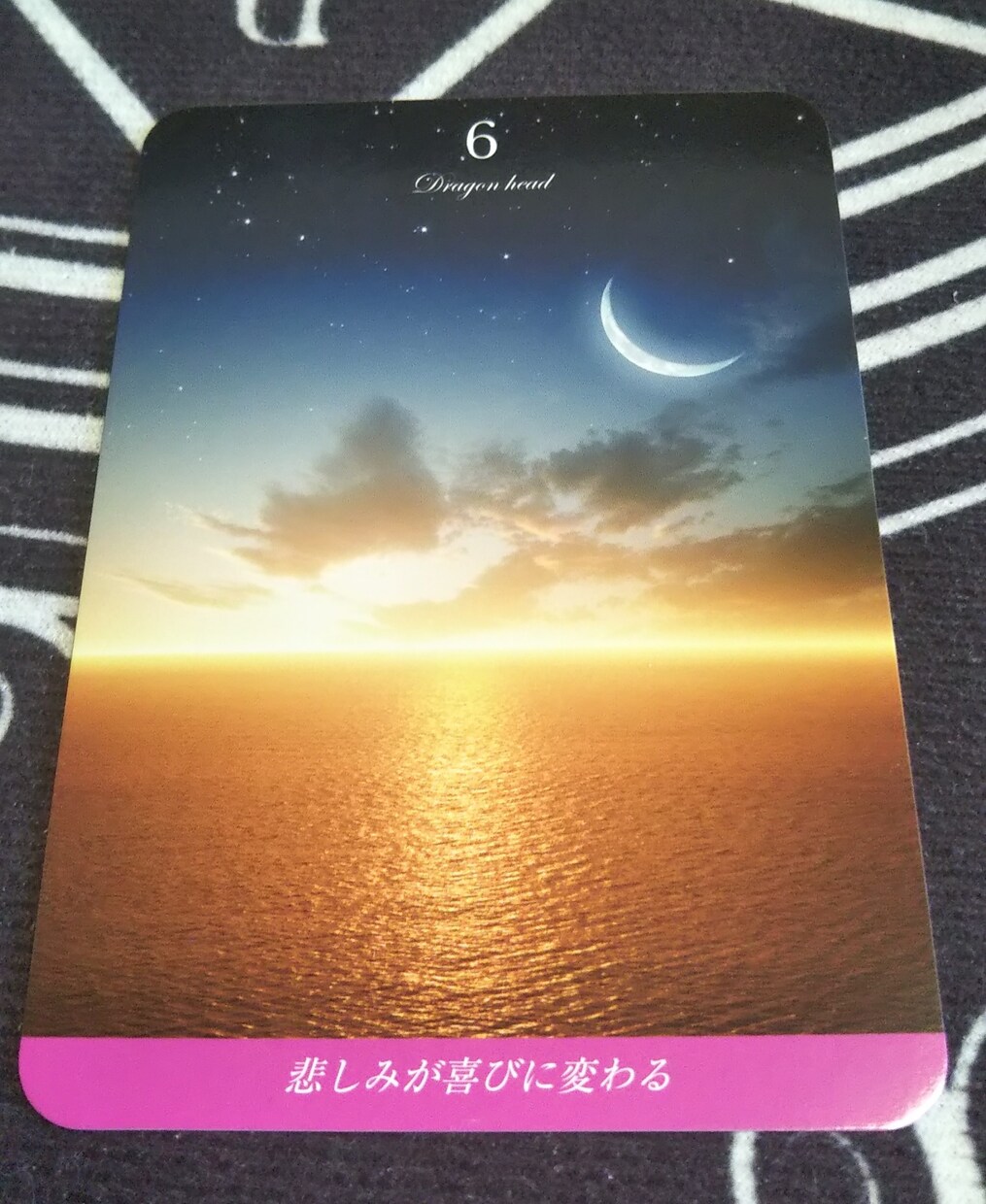 復縁：あなたの復縁のお手伝い、心を込めて占います 今のお相手の気持ちや復縁するにはどうすればいいのか…占います イメージ2