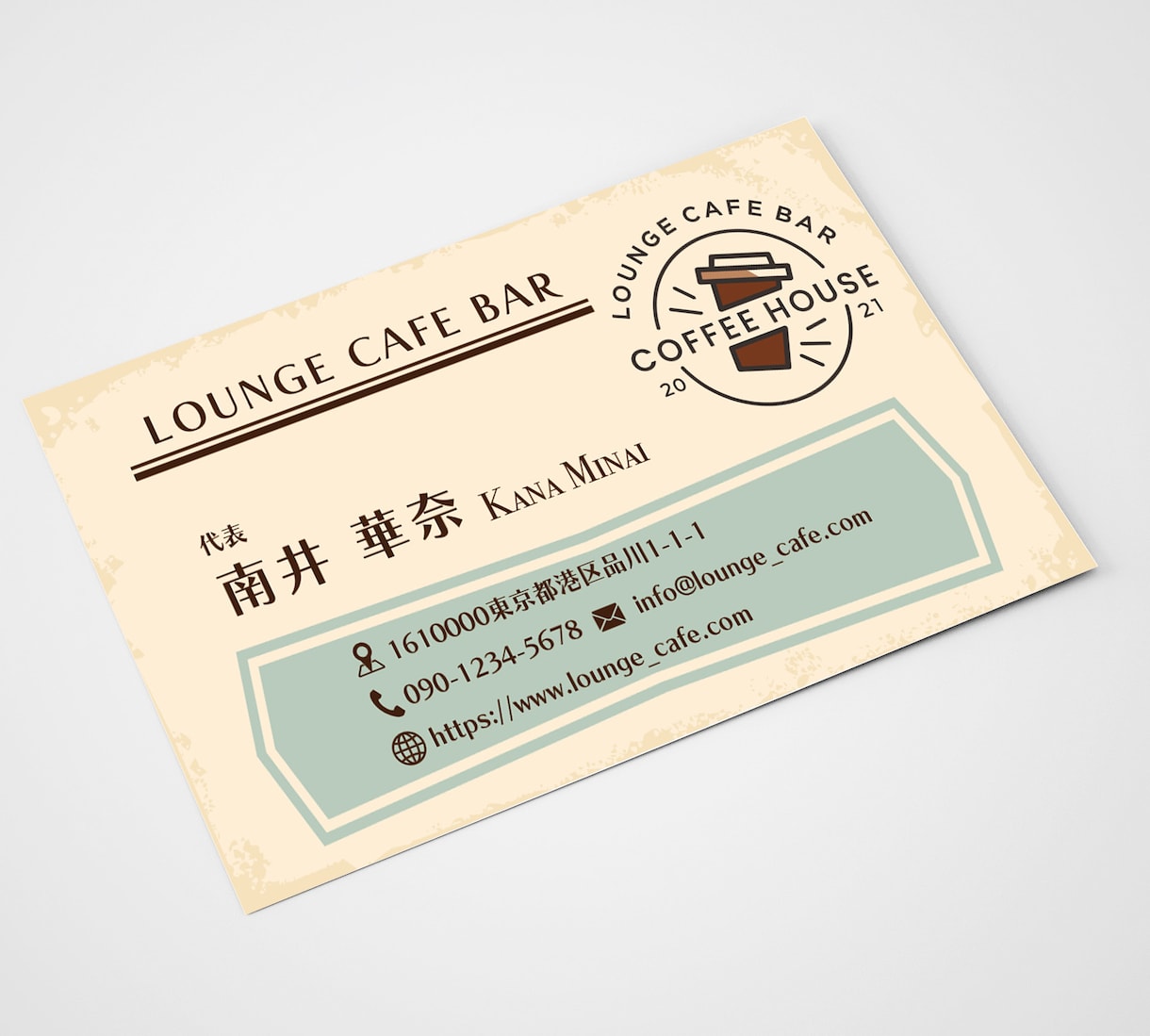 個性を輝かせる魅力的な名刺をデザインいたします 様々な個性に沿ったオリジナル名刺をデザインいたします イメージ9