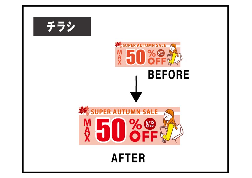 画像・イラスト・ロゴなど、丁寧にトレース致します illustratorで丁寧にトレースさせていただきます！ イメージ9
