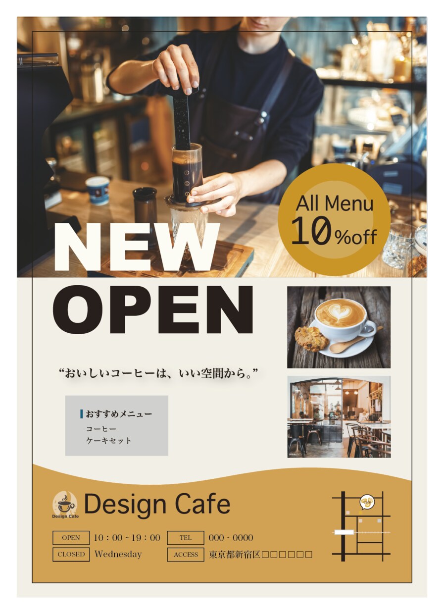 想いが伝わるチラシを制作します 見る人に伝わるデザインで、集客や告知をサポートします！ イメージ1