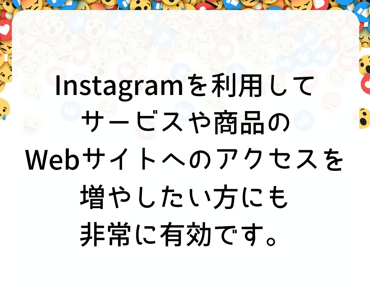 フォロワー増やします 日本人フォロワーを迅速に増加！ イメージ4