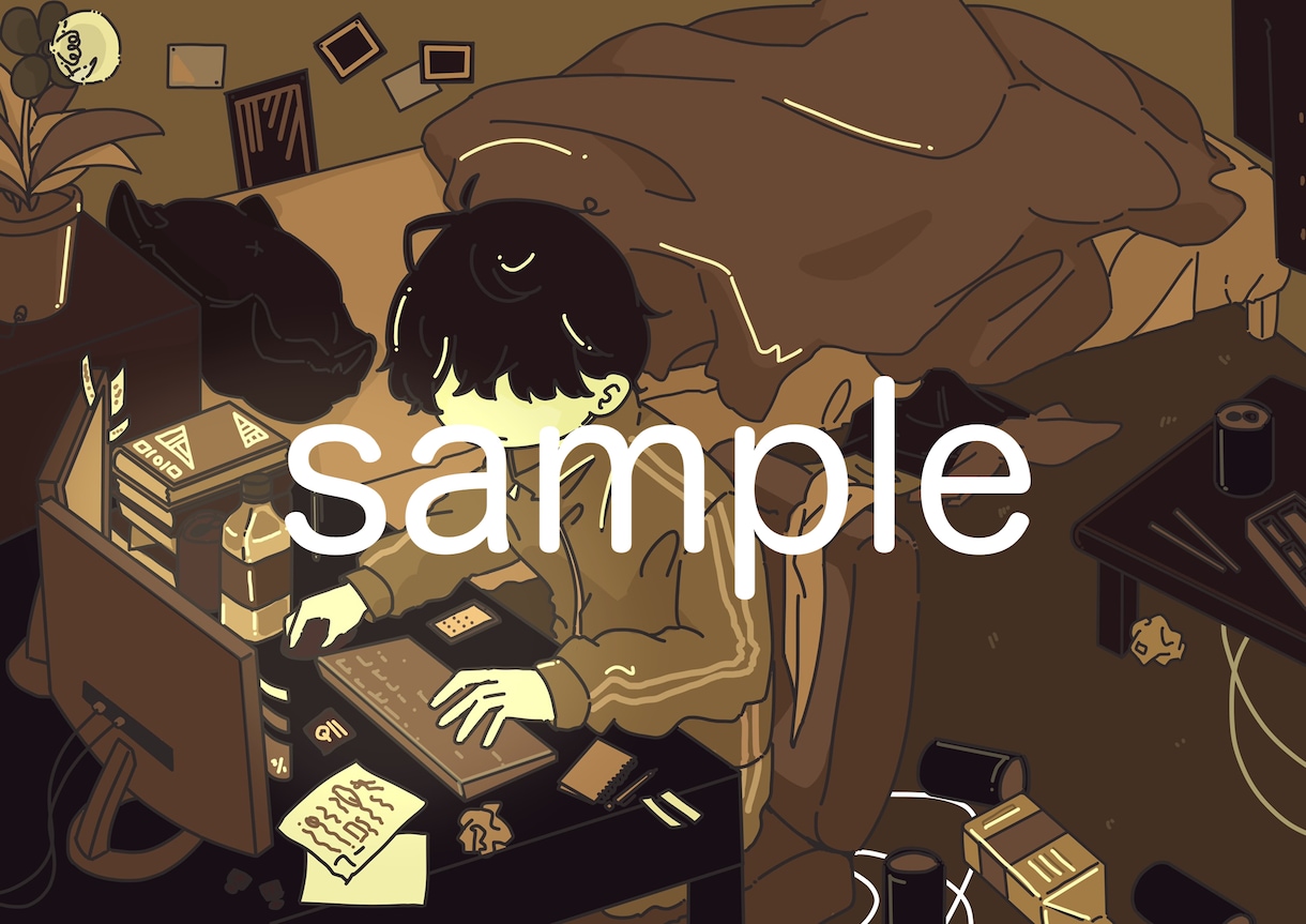 ごちゃごちゃしたイラストお描きします 表紙や挿絵、動画やジャケットなどにぜひ！ イメージ4