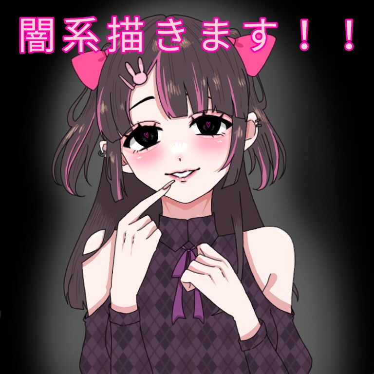 ご希望に沿った絵を描きます 想像力を働かせて真心込めて描かせていただきます！ イメージ2