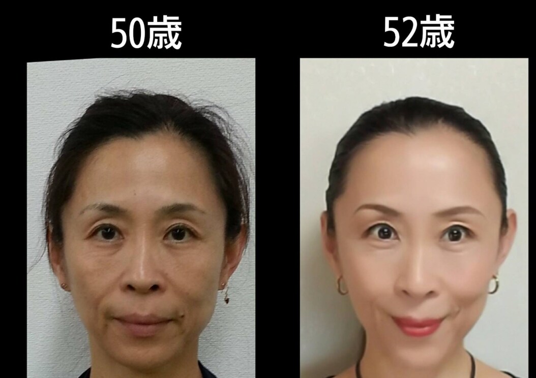 見た目－10歳！★50代からの表情筋トレします 【一回で効果実感★】毎日3分で表情も心も若返り☆表情筋顔トレ イメージ2