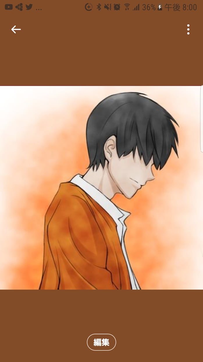 心に蓄積したモヤモヤ、寄り添いながらお聴きします 生きづらさを手放す第一歩へ♪一緒に進んでいきましょう☘️ イメージ3