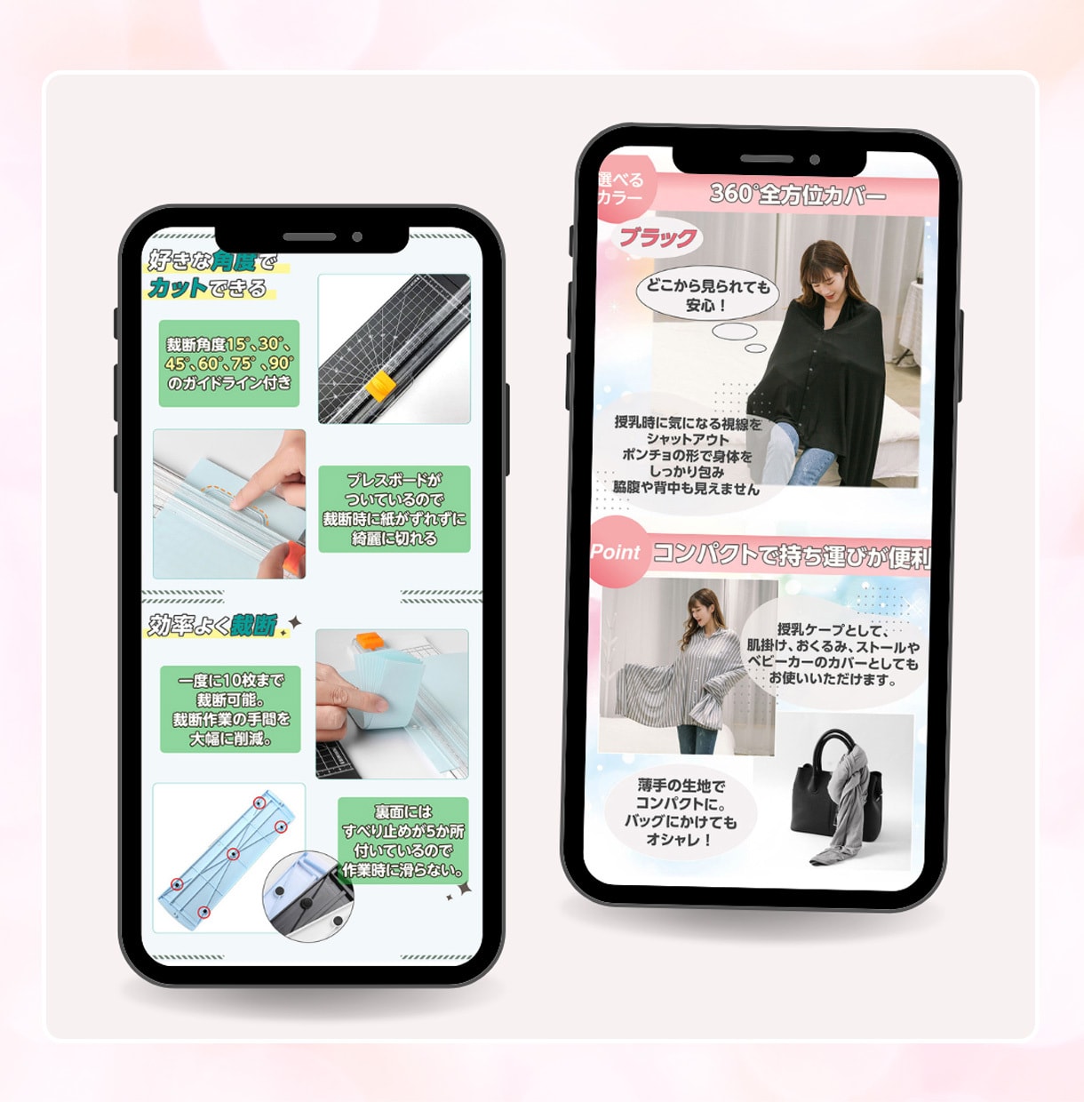 売れるEC商品画像7枚｜構成設計で制作します 競合と差がつく、売れる導線を設計し高品質に仕上げます イメージ10