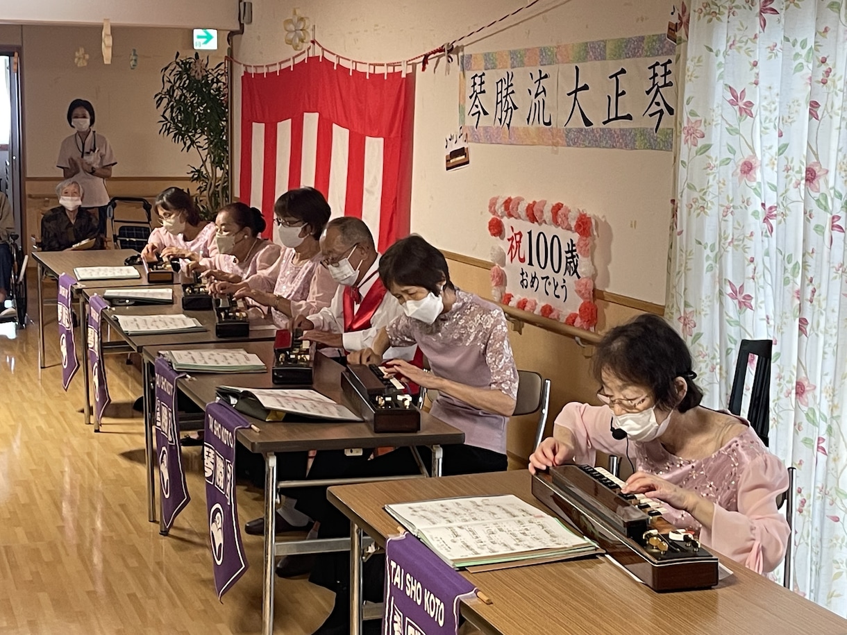 大正琴の演奏方法を教えます どの流派でもOK！大正琴指導歴50年以上です イメージ3