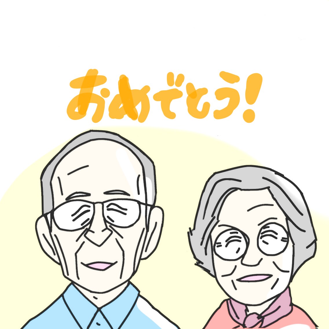 ウェルカムボードなどに！似顔絵イラスト描きます シンプルで可愛い似顔絵イラストを作成します。 イメージ2