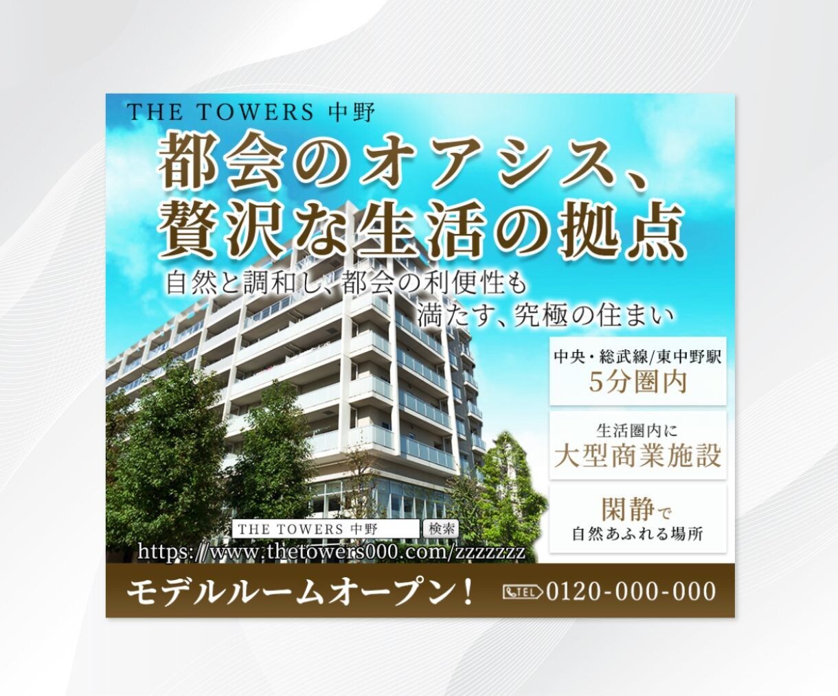 売上UPに繋げる！目に止まるデザイン作ります わかりやすく、伝わりやすいシンプルな画像をお求めの方へ イメージ8